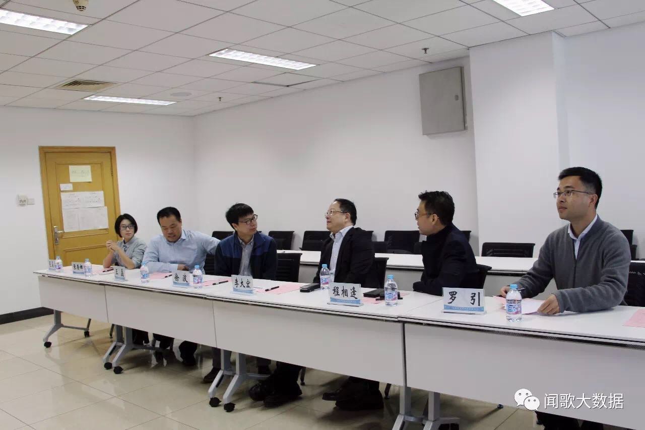 微信图片_20171018130015.jpg