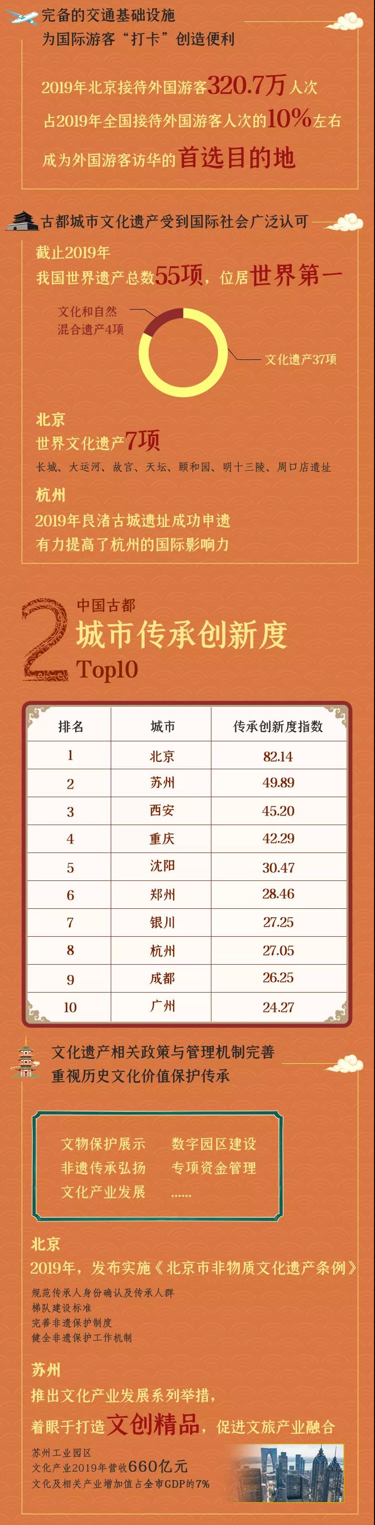 16112964237796.jpg