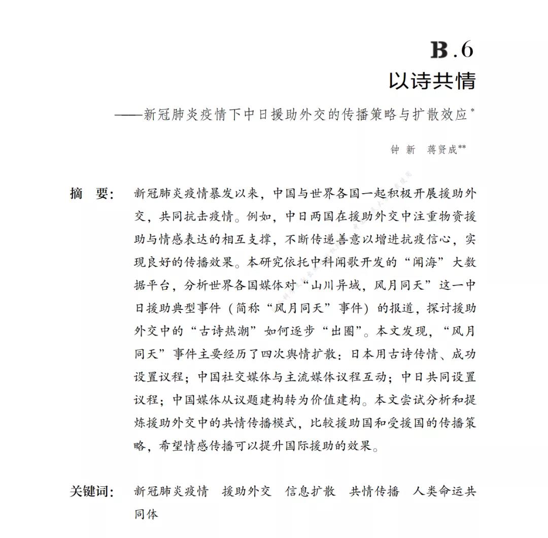16339161285332.jpg 1.jpg